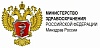 Порядок выбора медицинской организации за пределами РФ Порядок выбора медицинской организации за пределами РФ
